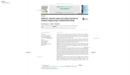 Citations, research topics and active countries in software engineering: A bibliometrics study